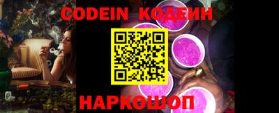 прущие грибы Кимры