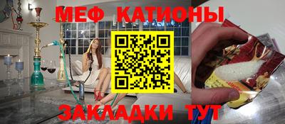 хмурый Кинель