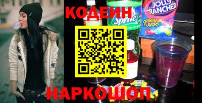 прущие грибы Кимры