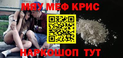 амф Кингисепп