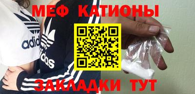 амф Кингисепп