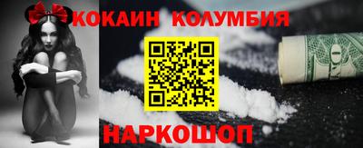 прущие грибы Кимры