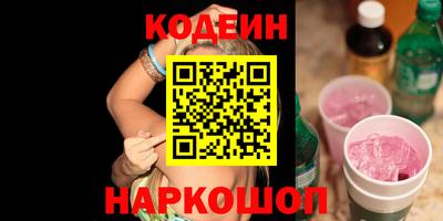 прущие грибы Кимры