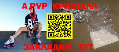 хмурый Кинель