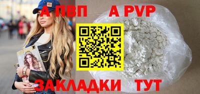 хмурый Кинель