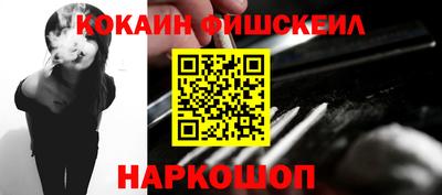 амф Кингисепп