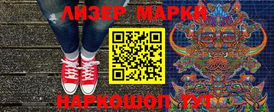 амф Кингисепп