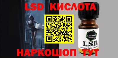 амф Кингисепп