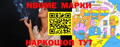 прущие грибы Кимры