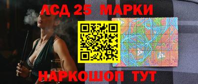 прущие грибы Кимры