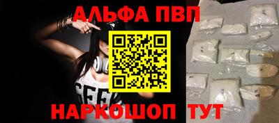прущие грибы Кимры