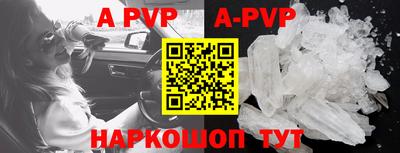 прущие грибы Кимры