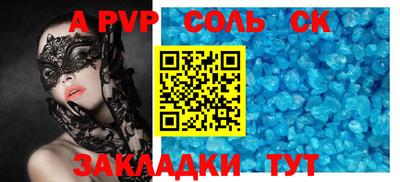 хмурый Кинель