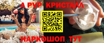 хмурый Кинель