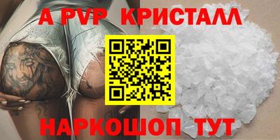 прущие грибы Кимры