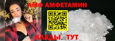 хмурый Кинель