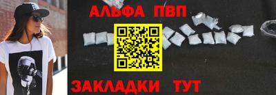 амф Кингисепп