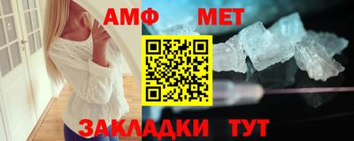 амф Кингисепп