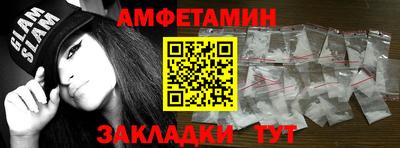 хмурый Кинель