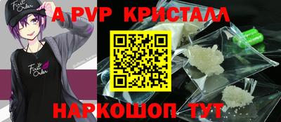 прущие грибы Кимры
