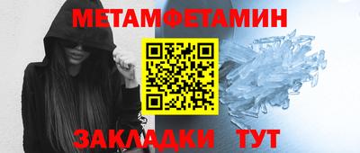 прущие грибы Кимры