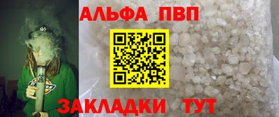прущие грибы Кимры