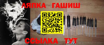амф Кингисепп