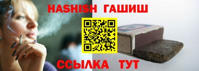 хмурый Кинель