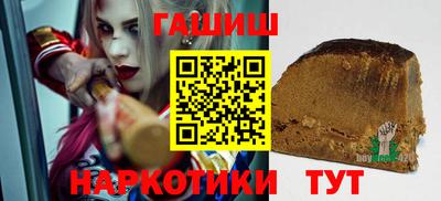 амф Кингисепп