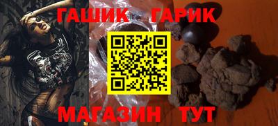 хмурый Кинель