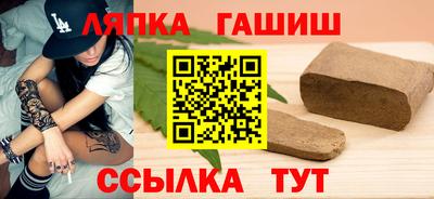 амф Кингисепп