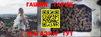 хмурый Кинель
