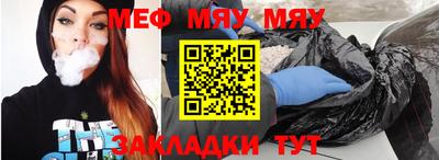 хмурый Кинель