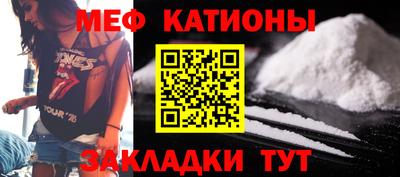 прущие грибы Кимры