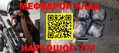 амф Кингисепп