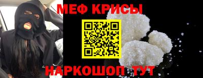 хмурый Кинель
