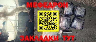 прущие грибы Кимры